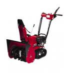 Снегоуборщик Honda HSS655 ETS