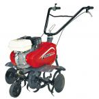 Мотокультиватор EFCO MZ 2090 RX