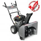 Снегоуборщик Craftsman 88172