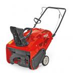 Снегоуборщик WolfGarten Select SF 53