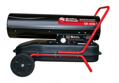 Тепловая пушка Quattro Elementi QE-35D