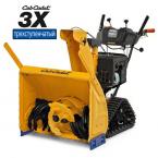 Снегоуборщик Cub Cadet 730 HD TDE