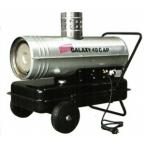 Тепловая пушка AXE Galaxy 40C AP