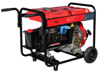 Генератор Fubag DS 5500 A ES