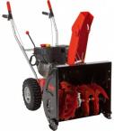Снегоуборщик AL-KO Snowline 560 II