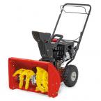Снегоуборщик WolfGarten Select SF 56