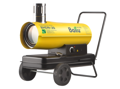 Тепловая пушка Ballu BHDN-20