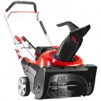Снегоуборщик AL-KO Snowline 55E