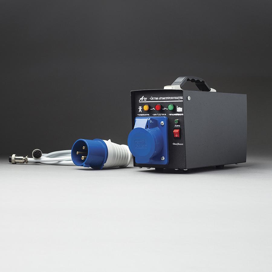 Генератор MasterYard MGV 7000REPA